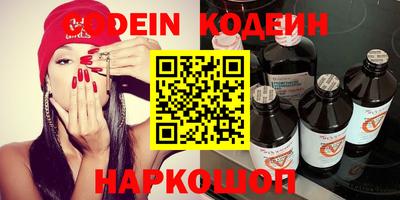 МДПВ Северобайкальск