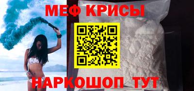 дмт Свободный