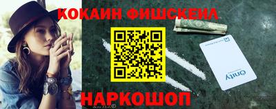 дмт Свободный