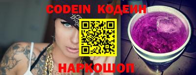 МДПВ Северобайкальск