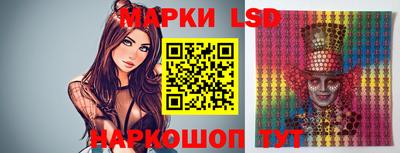 дмт Свободный