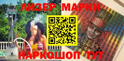 МДПВ Северобайкальск