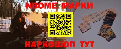 МДПВ Северобайкальск
