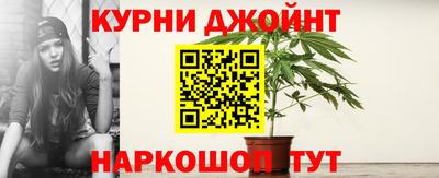 дмт Свободный