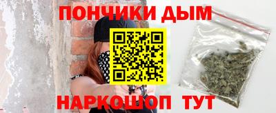 стафф Севастополь