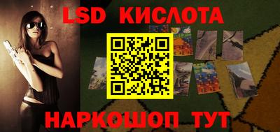 МДПВ Северобайкальск