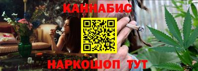 МДПВ Северобайкальск