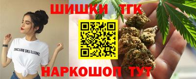 стафф Севастополь