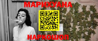 стафф Севастополь