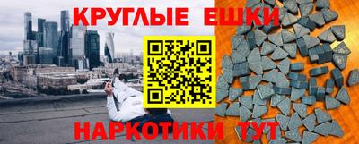 дмт Свободный