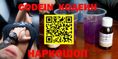 МДПВ Северобайкальск