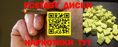 МДПВ Северобайкальск