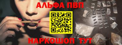 дмт Свободный