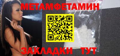 дмт Свободный