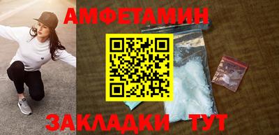 дмт Свободный