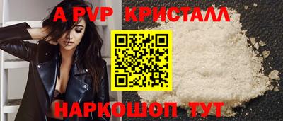 MDMA Сланцы