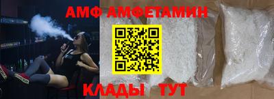 стафф Севастополь