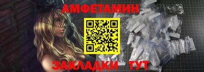 дмт Свободный
