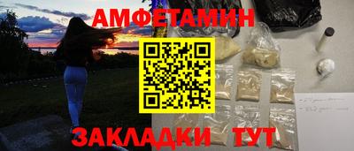 МДПВ Северобайкальск