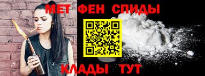 МДПВ Северобайкальск