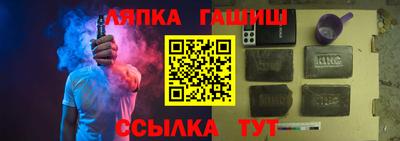 МДПВ Северобайкальск
