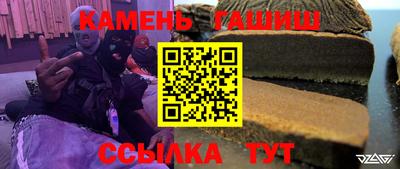дмт Свободный