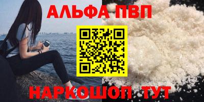 дмт Свободный
