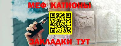 МДПВ Северобайкальск