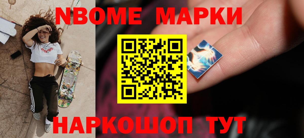 ЛСД экстази ecstasy  LSD-25 экстази  Обнинск  Вход с VPN 